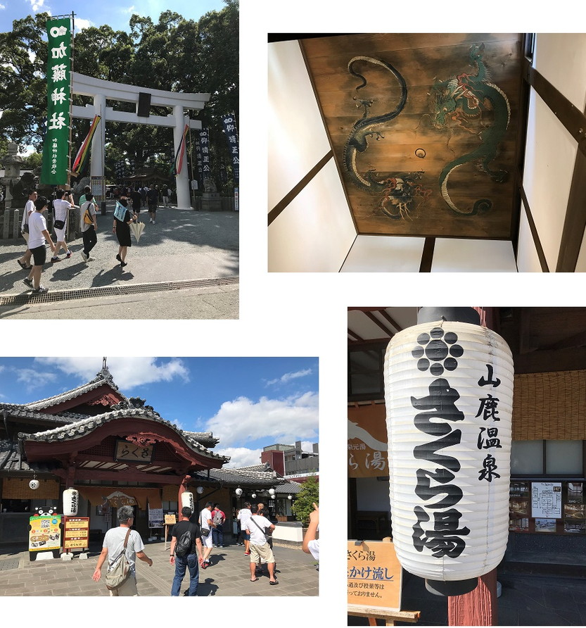 九州旅行_観光2.jpg