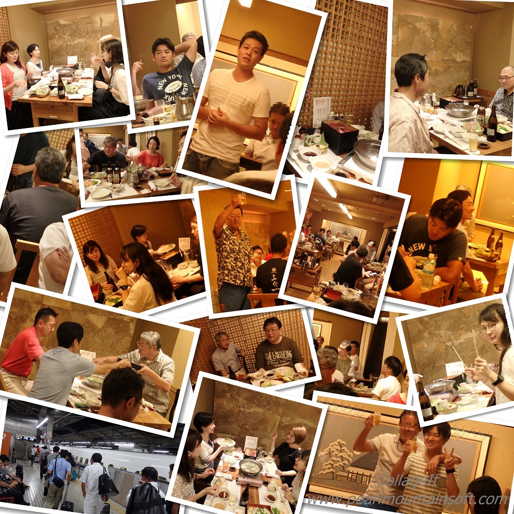 20160916 1日目_宴会.jpg