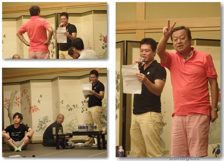 20160917 2日目_表彰.jpg