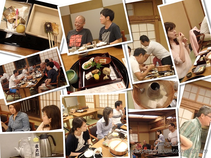 20160918 3日目_宴会.jpg