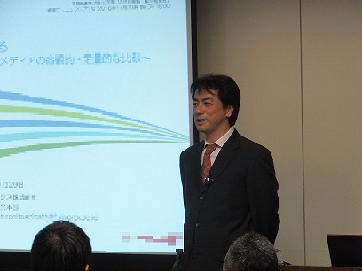 20161129講演2.JPG
