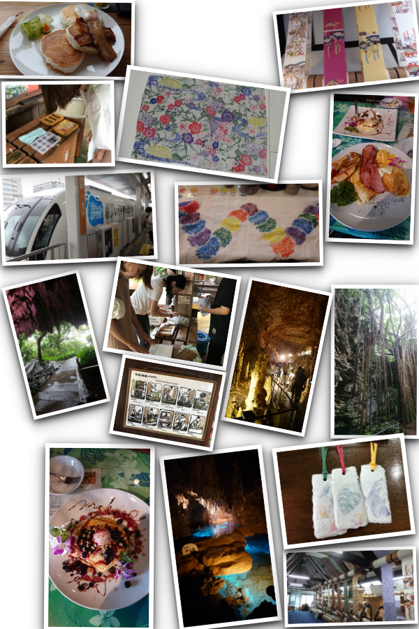 2019沖縄旅行3日目観光.png