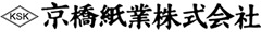 （TEST MODE）京橋紙業株式会社
