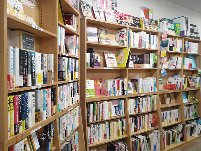 Paper Showroom